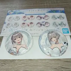 Item thumbnail for item f965f2ec-1a28-47c9-95fd-0b111a9bbc17