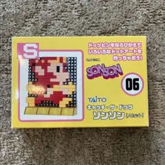 キャッチザドッツ　キャッチ・ザ・ドッツTAITO ソンソン Aセット 06