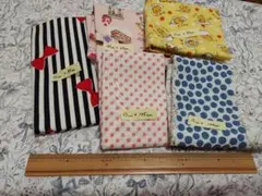 生地セット五種類