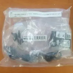 オンライン版いきもの大図鑑アドバンス　スズメバチ02 メガララガルーダ