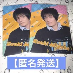 81プロデュース ポップアップ フォトカード 宮田幸季