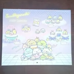 すみっコぐらし 2026年壁掛けカレンダー　すてきな奥さん付録