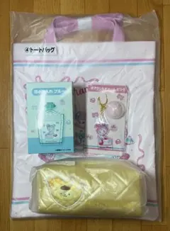 メゾピアノ　一番くじ　まとめ売り