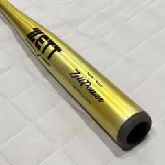 ZETT パワー 高校野球 新基準低反発バット イエローゴールド