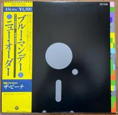 2026年最新】New Order Blue Mondayの人気アイテム - メルカリ
