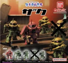 2026年最新】ザク ぬいぐるみの人気アイテム - メルカリ