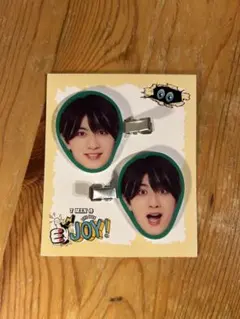 本髙克樹 ヘアクリップ 7MEN侍