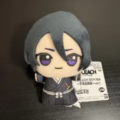 BLEACH ブリーチ 千年血戦篇 ちびぐるみ 朽木ルキア ナムコ限定