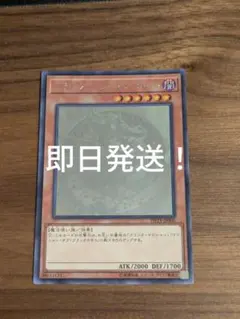 遊戯王 まとめ売り ガールホロ ブラロレリ 20th プレミアムゴールド