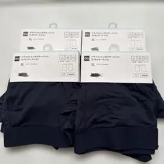 GU ドライメッシュボクサーパンツ XLサイズ 4枚セットのサムネイル