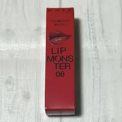 【新品】KATEケイトリップモンスター06 2:00AM 口紅