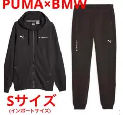 2025年最新】puma bmw セットアップの人気アイテム - メルカリ