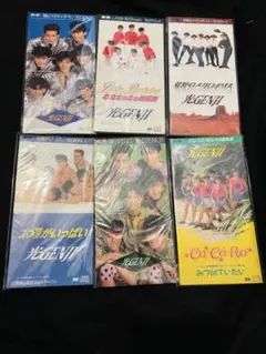 光GENJI 8cmシングルCD 6枚セット