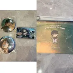 呪術廻戦 ファンパレくじ　伏黒甚爾　まとめ売り