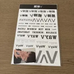 NCT WayV 威神v テン タトゥーステッカー トレカ付き - メルカリ