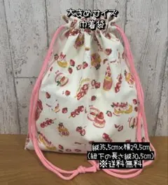 Item thumbnail for item 1445ae41-cf4a-4a1d-bd5a-6509c792382f