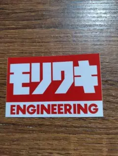 irie...様 リクエスト 2点 まとめ商品