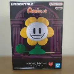 UNDERTALE あみこっと フラウィ ゲーム フィギュア 新品未開封 - メルカリ