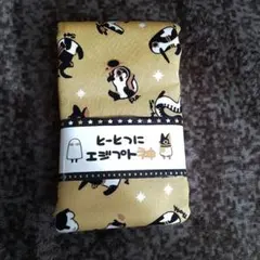 とーとつにエジプト神　オックス生地　110×1m