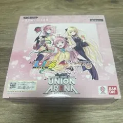ダークネス UNION ARENA
