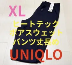 ●新品●ユニクロレディース●ヒートテックボアスウェットパンツ丈長め●ネイビーXL