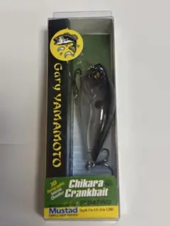 Item thumbnail for item 2de774c6-3286-44f9-9b62-be02fec1d7e9