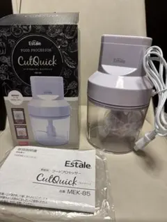 Item thumbnail for item 7a81ad13-2a8b-4ff4-86f8-fbaec5248c5f