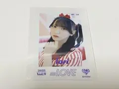 2025年最新】野口衣織 仲直りシュークリームの人気アイテム - メルカリ