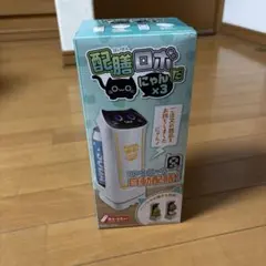 Item thumbnail for item f54ce13c-a5f8-409c-b240-d20788cbc719