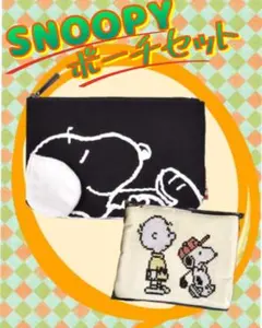 激安　スヌーピー 耳付き帆布ポーチ+刺繍ステッチティッシュケース　仲良しゴルフ
