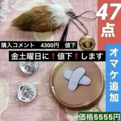 Item thumbnail for item ba9c26fd-825f-4027-8cd5-6f8e051c98d6