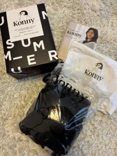 Konny 抱っこ紐サマーブラック M