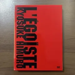 2026年最新】L EGOISTE 氷室の人気アイテム - メルカリ