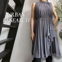 URBAN RESEARCH ギャザーフリルパーティードレスワンピースサイズ38のサムネイル