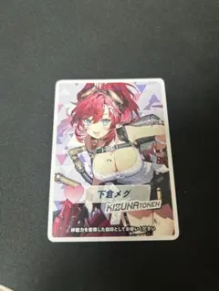 2025年最新】ウィクロス絆の人気アイテム - メルカリ