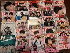 嵐 雑誌 切り抜き 大量セット - メルカリ