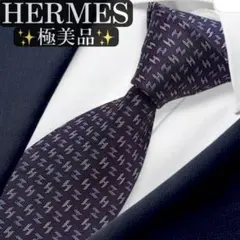 美品✨HERMES ネクタイ H柄 ファソネ ペガサス ジャガード高級 【D