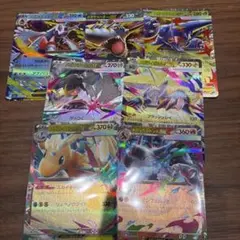 c*o様 メガ　ポケモンカード　7枚セット