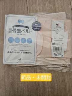 Item thumbnail for item f172cc1b-c545-4f10-afd3-509322d4ed3d