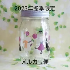 2026年最新】ムーミン ビスケット ボトルの人気アイテム - メルカリ