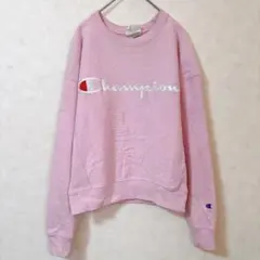 Champion リバースウィーブ ロゴ刺繍 スウェット ピンク S