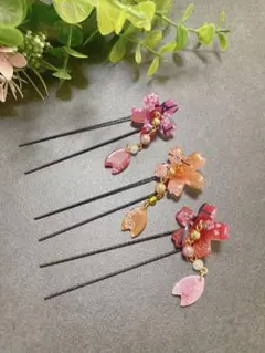 和装　花　髪飾り　ヘア小物　3点セット