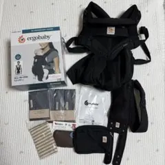 エルゴベビー OMNI 360 クールエア 抱っこ紐 ブラック