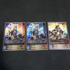 R.M様 リクエスト 2点 まとめ商品