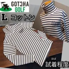 ガッチャゴルフ　コットン　ボーダー　モックネック　ハイネック　ウェア　ストレッチ