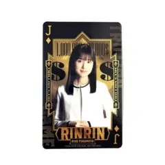 2025年最新】福本莉子の人気アイテム - メルカリ