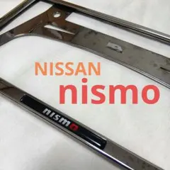 NISSAN DATSUN C-DX 旧車 泥よけ 希少 当時物 2枚セット - メルカリ