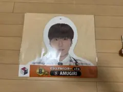 コムドット 横アリ グッズ まとめ売り 2025年最新】コムドットグッズの人気アイテム - メルカリ