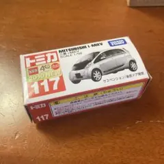 タカラトミー 三菱 i-MiEV ミニカー 117のサムネイル