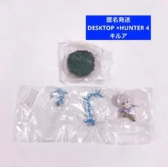HUNTER×HUNTER ハンターハンター　デスクトップハンター　キルア